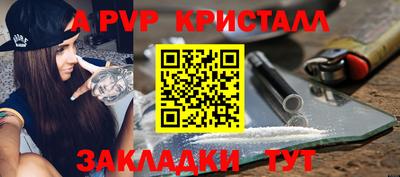 MDMA Краснознаменск
