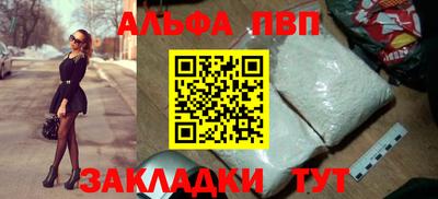MDMA Краснознаменск