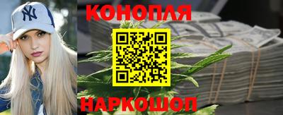 MDMA Краснознаменск