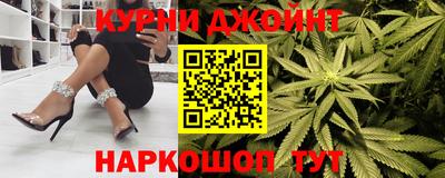 MDMA Краснознаменск