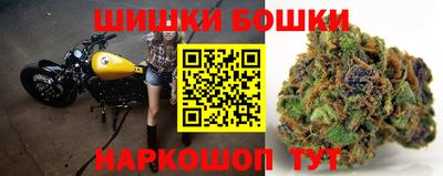 MDMA Краснознаменск