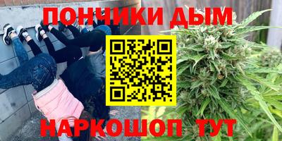 MDMA Краснознаменск