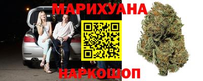 MDMA Краснознаменск