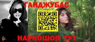 MDMA Краснознаменск