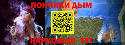 стафф Краснодар