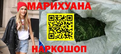прущие грибы Краснокаменск