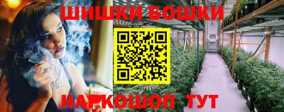 стафф Краснодар