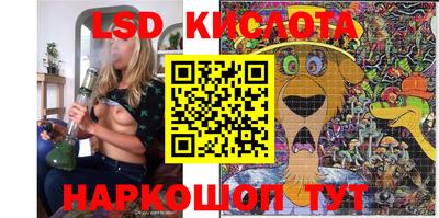 MDMA Краснознаменск