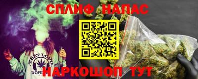 MDMA Краснознаменск