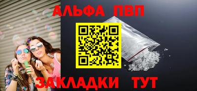 MDMA Краснознаменск