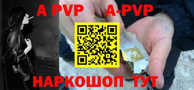 MDMA Краснознаменск