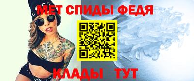 MDMA Краснознаменск