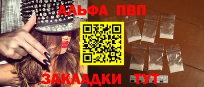 MDMA Краснознаменск